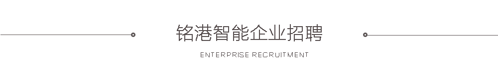 zhaopin zhaopin