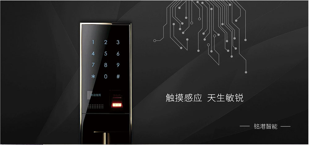 鎖1 鎖1