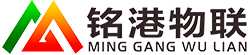 銘港物聯(lián) 銘港物聯(lián)